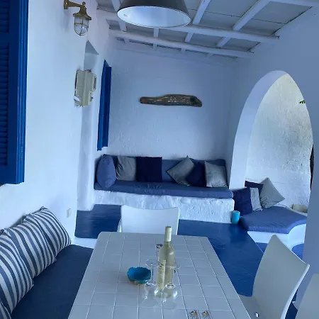 House On The Casa de Férias Skyros
